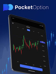 Pocket Option Demo Account Your Path to Successful Trading Pocket Option Demo Account Your Path to Successful Trading